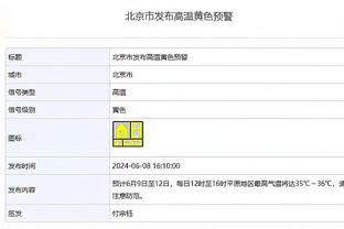 还是不行！杰伦-格林上半场5中1得到5分1板1助1断